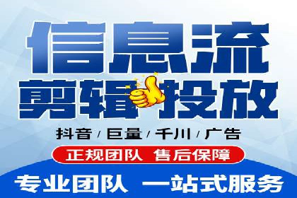 搜索开户返点政策对商家的影响及案例